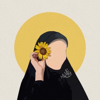 Telegram profile photo for 𝐐𝐚𝐥𝐛 𝐆𝐮𝐥𝐢𝐦🌸