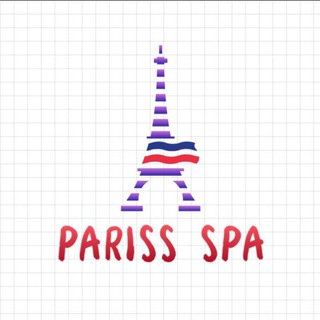 Telegram profile photo for Pariss Spa