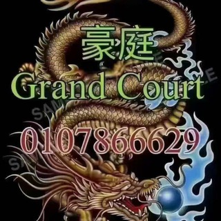 Telegram profile photo for Grandcourt RM150 Hot Girl channel