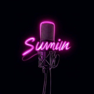 Telegram profile photo for Озвучка Sumin(boynextdoor)
