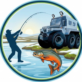 Telegram profile photo for Туризм, охота и рыбалка на Севере
