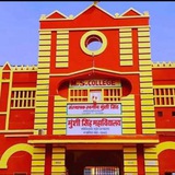 Telegram profile photo for P.G.Dept.of Commerce, M.S.College, Motihari