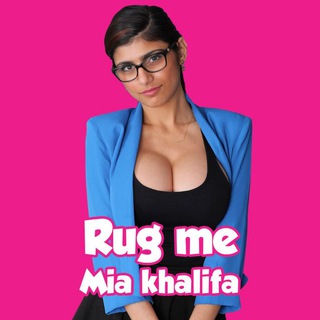Telegram group profile photo for Rug Me Mia Khalifa Portal