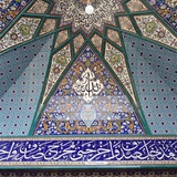 Telegram profile photo for کاشی سنتی چیدمان