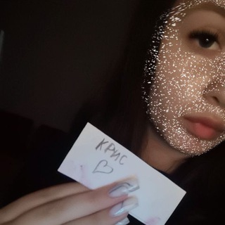 Telegram profile photo for ПЕРЕЕЗД|Krissiᴳᵒᵃᵗ