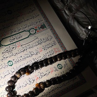 Telegram profile photo for ذكــر ودعــاء✨.