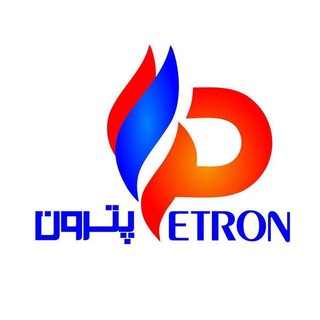 Telegram profile photo for پترون