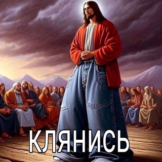 Telegram profile photo for НасралПодДверь (ЩП)
