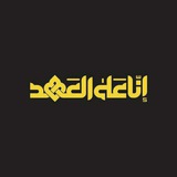 Telegram profile photo for يمنہ آلآيمآنہ🇾🇪🇵🇸