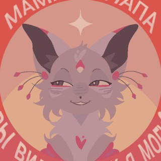 Telegram profile photo for Теплица Уувоо(косинус)