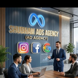 Telegram profile photo for SHUBHAM ADS AGENCY