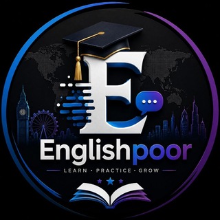 Telegram profile photo for آموزش زبان انگلیسی|𝐄𝐧𝐠𝐥𝐢𝐬𝐡𝐩𝐨𝐨𝐫📚
