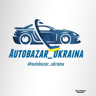 Telegram profile photo for Автобазар Україна