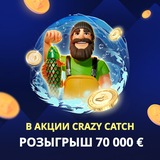 Telegram profile photo for Bollywood казино играть