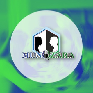 Telegram profile photo for "Munozara" klubi | Rasmiy sahifa