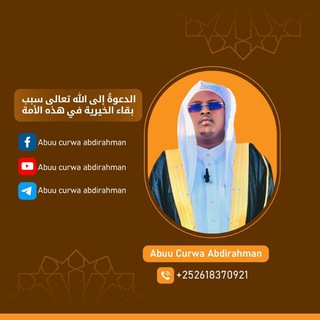 Telegram profile photo for Abuu Curwa