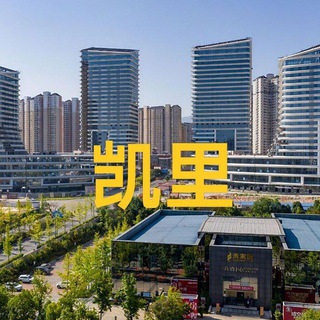 Telegram profile photo for 贵州·凯里修车资源