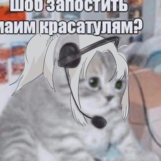Telegram profile photo for Superсырниковое.....