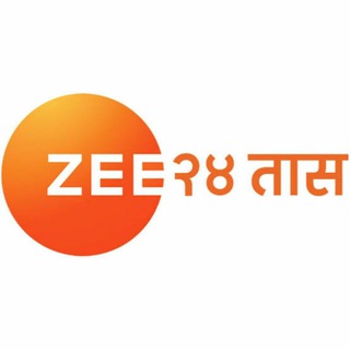 Telegram profile photo for Zee 24 Taas | झी २४ तास
