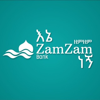 Telegram profile photo for ZamZam Bank S.C