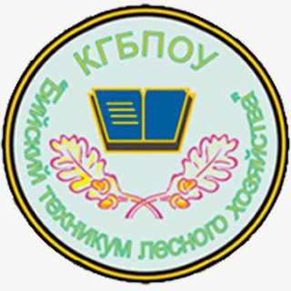 Telegram profile photo for КГБПОУ "Бийский техникум лесного хозяйства"