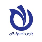 Telegram profile photo for بازرگانی پارس نسیم