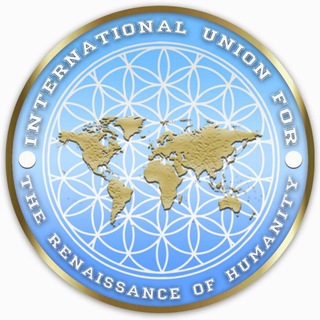Telegram group profile photo for Независимый Международный Союз Возрождения Человечества