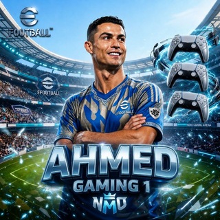 Telegram profile photo for دليل ثقه Ahmedggaming