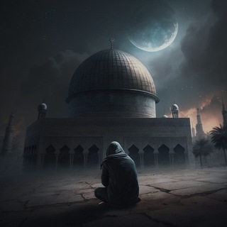 Telegram profile photo for ᴀʟ-ᴍᴀقᴅɪsɪʏ
