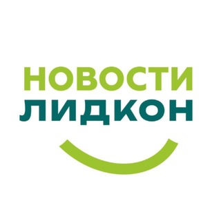 Telegram profile photo for ЛИДКОН
