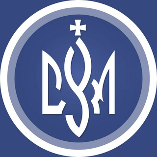 Telegram profile photo for СУМ Харків 🇺🇦