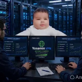 Telegram profile photo for КАНАЛ VPN