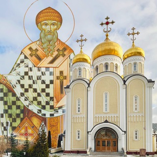 Telegram profile photo for Храм свт. Спиридона Тримифунтского