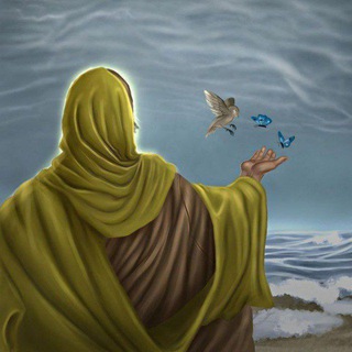 Telegram profile photo for يَا صَاحِبَ الزَّمَانِ .