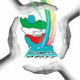 Telegram profile photo for من نفر پانزدهم هستم l am the 15th person