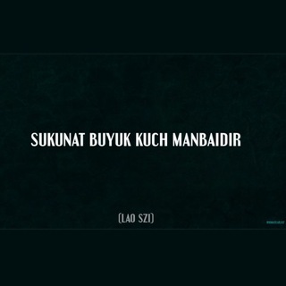 Telegram profile photo for Sukunat | blog