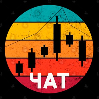 Telegram group profile photo for Trader's Terminal ЧАТ