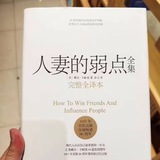 Telegram profile photo for 约炮搭讪学生少妇投稿分享