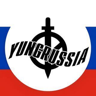 Telegram profile photo for янгрусский национализм ♻️