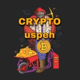 Telegram profile photo for CRYPTO/Мой путь к успеху