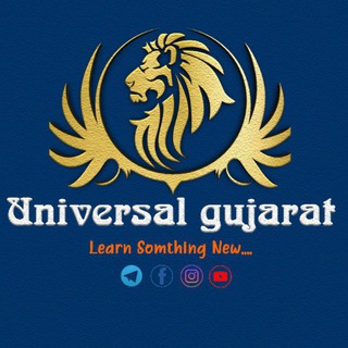 Telegram profile photo for Universal Gujarat