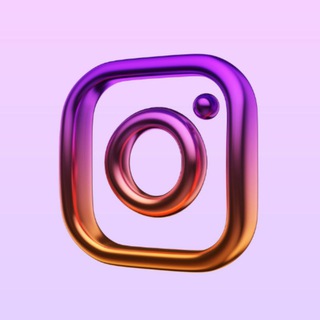 Telegram profile photo for КРАСИВЫЙ ИНСТ | СТИКЕРЫ | ФОНЫ | ПРОМТЫ ДЛЯ ФОТО