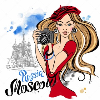 Telegram profile photo for Москва вписки, Тусы.👩❤️👨