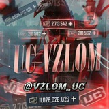 Telegram profile photo for UC VZLOM 3'6