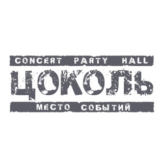 Telegram profile photo for ЦОКОЛЬ