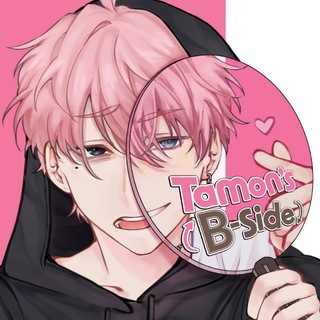 Telegram profile photo for Tamon's B side Zine | Какой сейчас Тамон Зин by POSS