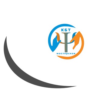 Telegram profile photo for Психотерапия: наука и практика