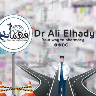 Telegram profile photo for Fahman academy - فهمان أكاديمي