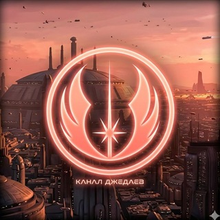 Telegram profile photo for НЕДРОЧАБРЬ『OSD』NEWS
