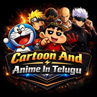 Telegram profile photo for Cartoon & Anime In Telugu